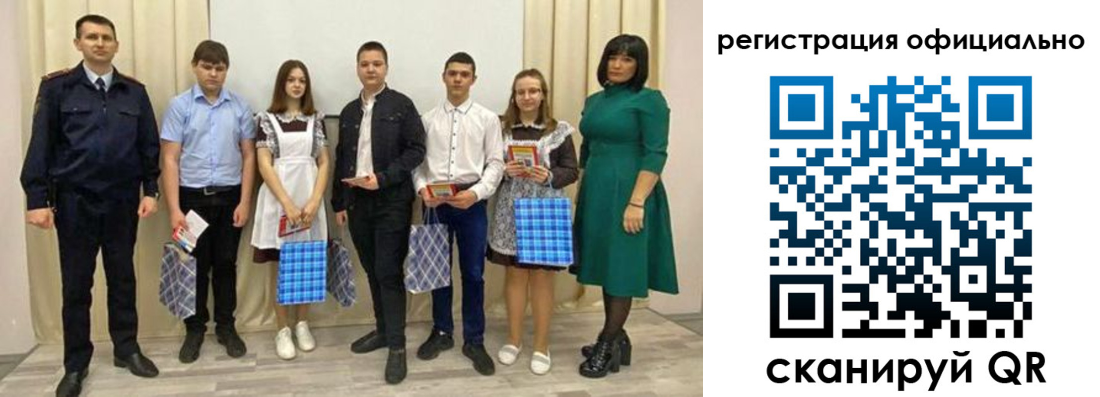 временная регистрация надежно в Туле
